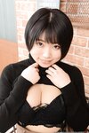 [LOVEPOP] Tsugumi Makoto 真琴つぐみ Photoset 04 [82P57.9 Mb]