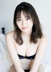 [BOMB Photobook] Nene Shida 志田音々 - Onee-chan's holiday おねえちゃんの休日 (2022-09-09)