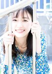 [BOMB Photobook] Nene Shida 志田音々 - Onee-chan's holiday おねえちゃんの休日 (2022-09-09)
