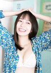 [BOMB Photobook] Nene Shida 志田音々 - Onee-chan's holiday おねえちゃんの休日 (2022-09-09)
