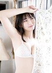 [BOMB Photobook] Nene Shida 志田音々 - Onee-chan's holiday おねえちゃんの休日 (2022-09-09)