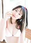 [BOMB Photobook] Nene Shida 志田音々 - Onee-chan's holiday おねえちゃんの休日 (2022-09-09)