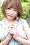 [Photobook] MAO マオ 浜崎真緒： 【グラビア写真集】