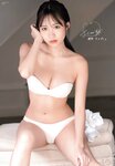 [ENTAME] 月刊エンタメ 2022.11 横野すみれ 幸阪茉里乃 新谷真由＆前田彩佳 天木じゅん 高梨瑞樹 天羽希純 櫻井もも×鈴木瞳美×本田珠由記
