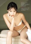 [ENTAME] 月刊エンタメ 2022.11 横野すみれ 幸阪茉里乃 新谷真由＆前田彩佳 天木じゅん 高梨瑞樹 天羽希純 櫻井もも×鈴木瞳美×本田珠由記