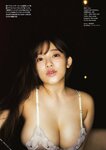 [ENTAME] 月刊エンタメ 2022.11 横野すみれ 幸阪茉里乃 新谷真由＆前田彩佳 天木じゅん 高梨瑞樹 天羽希純 櫻井もも×鈴木瞳美×本田珠由記