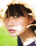 [EX大衆] 2021.08 田中美久 松本日向 梅山恋和 星野みなみ くりえみ 富田美憂 森咲智美