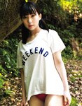[EX大衆] 2021.08 田中美久 松本日向 梅山恋和 星野みなみ くりえみ 富田美憂 森咲智美