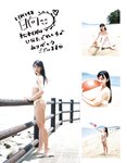 [EX大衆] 2021.08 田中美久 松本日向 梅山恋和 星野みなみ くりえみ 富田美憂 森咲智美