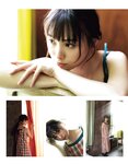 [EX大衆] 2021.08 田中美久 松本日向 梅山恋和 星野みなみ くりえみ 富田美憂 森咲智美