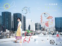 [EX大衆] 2021.05 えなこ 伊織もえ 篠崎こころ 北野日奈子 猪子れいあ 東雲うみ 山崎真実 高梨瑞樹 清水あいり