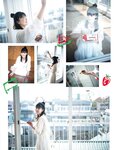 [EX大衆] 2021.05 えなこ 伊織もえ 篠崎こころ 北野日奈子 猪子れいあ 東雲うみ 山崎真実 高梨瑞樹 清水あいり