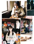 [EX大衆] 2020.11 櫻坂46 藤吉夏鈴＆松田里奈 武元唯衣 加藤夕夏 大原優乃 佐藤楓 西野未姫 長谷川玲奈 仲村美海 早瀬あや
