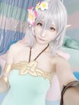 [Cosplay][my suite] Atsuki あつき - Kokoro Mama ... コッコロママ・・・ (Princess Connect)
