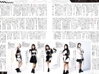 [EX大衆] 2021.04 桃月なしこ 林ゆめ 舞子 鈴木絢音 新谷姫加 沖田彩華 日向葵衣 柳いろは 犬童美乃梨