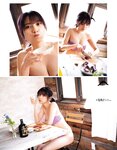 [EX大衆] 2021.04 桃月なしこ 林ゆめ 舞子 鈴木絢音 新谷姫加 沖田彩華 日向葵衣 柳いろは 犬童美乃梨