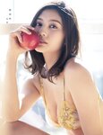 [EX大衆] 2021.04 桃月なしこ 林ゆめ 舞子 鈴木絢音 新谷姫加 沖田彩華 日向葵衣 柳いろは 犬童美乃梨