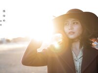 [EX大衆] 2021.04 桃月なしこ 林ゆめ 舞子 鈴木絢音 新谷姫加 沖田彩華 日向葵衣 柳いろは 犬童美乃梨