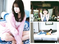 [Weekly Playboy] 2022 No.41 篠崎愛 大盛真歩 髙橋ひかる 足立梨花 亜咲花 青山なぎさ 高橋かの 他