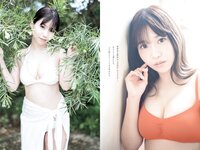 [Weekly Playboy] 2022 No.41 篠崎愛 大盛真歩 髙橋ひかる 足立梨花 亜咲花 青山なぎさ 高橋かの 他