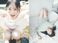 [Weekly Playboy] 2022 No.41 篠崎愛 大盛真歩 髙橋ひかる 足立梨花 亜咲花 青山なぎさ 高橋かの 他