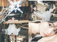 [Weekly Playboy] 2022 No.41 篠崎愛 大盛真歩 髙橋ひかる 足立梨花 亜咲花 青山なぎさ 高橋かの 他