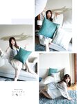 [EX大衆] 2021.07 松村沙友理 伊藤純奈 村山彩希 濱岸ひより そよん 岩﨑名美