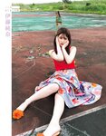 [EX大衆] 2021.07 松村沙友理 伊藤純奈 村山彩希 濱岸ひより そよん 岩﨑名美