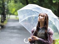 [EX大衆] 2021.07 松村沙友理 伊藤純奈 村山彩希 濱岸ひより そよん 岩﨑名美