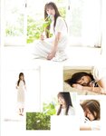 [EX大衆] 2021.07 松村沙友理 伊藤純奈 村山彩希 濱岸ひより そよん 岩﨑名美