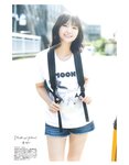 [EX大衆] 2021.07 松村沙友理 伊藤純奈 村山彩希 濱岸ひより そよん 岩﨑名美