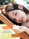 [FRIDAY] 2022.10.14 冨田菜々風 黒嵜菜々子 いけちゃん 吉澤遥奈 新條由芽 鈴木優香 聖菜 (No Watermark)