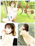 [FRIDAY] 2022.10.14 冨田菜々風 黒嵜菜々子 いけちゃん 吉澤遥奈 新條由芽 鈴木優香 聖菜 (No Watermark)
