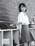 [FRIDAY] 2022.10.14 冨田菜々風 黒嵜菜々子 いけちゃん 吉澤遥奈 新條由芽 鈴木優香 聖菜 (No Watermark)