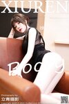 [XIUREN╨у╚╦═°] 2022.08.18 NO.5460 ╨ь└Є╓еBooty [81+1Pгп627MB]