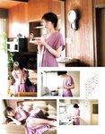 [EX大衆] 2021.03 高山一実 弓木奈於 花咲ひより 東村芽依 あまつまりな 東雲うみ 青山ひかる 和地つかさ 熊切あさ美