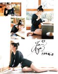 [EX大衆] 2021.03 高山一実 弓木奈於 花咲ひより 東村芽依 あまつまりな 東雲うみ 青山ひかる 和地つかさ 熊切あさ美