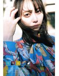 [EX大衆] 2021.03 高山一実 弓木奈於 花咲ひより 東村芽依 あまつまりな 東雲うみ 青山ひかる 和地つかさ 熊切あさ美