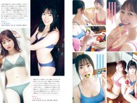 [Young Magazine] 2022 No.42 本田仁美 下尾みう 他