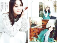 [Big Comic Spirits] 2022 No.43 伊藤美来
