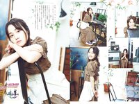 [Big Comic Spirits] 2022 No.43 伊藤美来