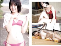 [Young Jump] 2022 No.44 吉沢朱音 岸みゆ 水湊みお 小鳥遊るい 池田メルダ 近藤沙瑛子 宇咲 加藤結 つんこ