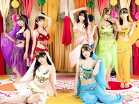 [Young Jump] 2022 No.44 吉沢朱音 岸みゆ 水湊みお 小鳥遊るい 池田メルダ 近藤沙瑛子 宇咲 加藤結 つんこ