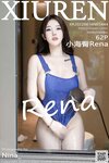 [XIUREN╨у╚╦═°] 2022.08.16 NO.5444 ╨б║г═╬Rena [62+1Pгп598MB]