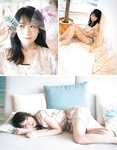 [EX大衆] 2020.12 秋元真夏 須田亜香里 大原優乃 山内祐奈 あにお天湯 あまつ様 片岡沙耶 得あゆ 大島涼花 葉月あや