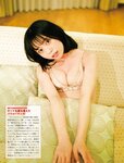 [Flash] 2022.10.11 No.1662 松村沙友理 須田亜香里 華村あすか なな茶 峰島こまき 四宮ありす 神部美咲