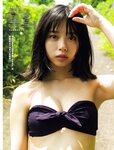 [Flash] 2022.10.11 No.1662 松村沙友理 須田亜香里 華村あすか なな茶 峰島こまき 四宮ありす 神部美咲