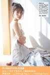 [Flash] 2022.10.11 No.1662 松村沙友理 須田亜香里 華村あすか なな茶 峰島こまき 四宮ありす 神部美咲