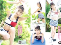 [Young Magazine] 2022 No.44 牧野真莉愛 小野田紗栞 里吉うたの