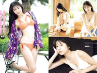 [Young Magazine] 2022 No.44 牧野真莉愛 小野田紗栞 里吉うたの